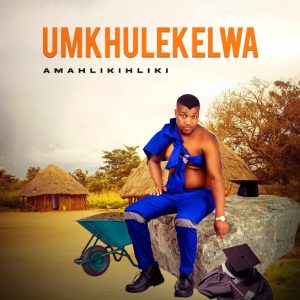 UMkhulekelwa – Athule Amadoda